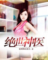 哈撒给：无鞘之剑