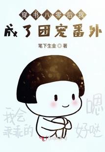 倔强的青春总带伤