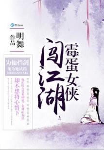 吞仙弑神