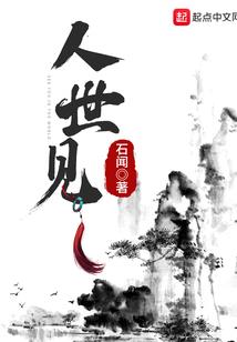 救世主式的升学路