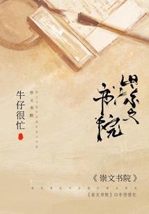 末地忆