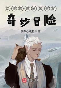 犹是深闺梦里人