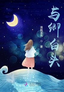海贼从写轮眼开始