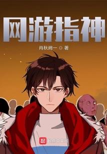 帝殇尘