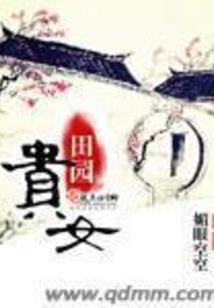 铭文世纪