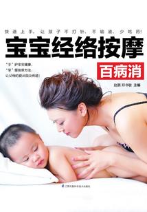 玫瑰久珺