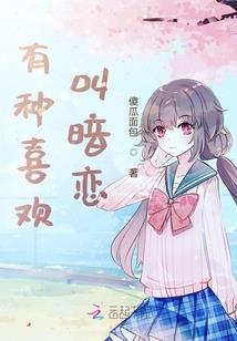 丑女当自强