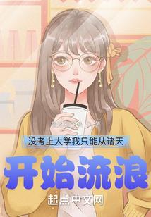 归源通圣