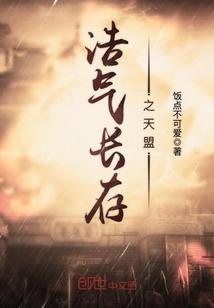 浮生切梦