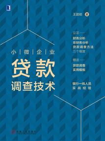 守护甜心的梦