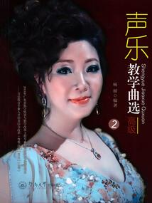 元启纪录