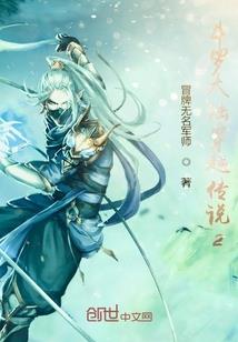 有凰来袭