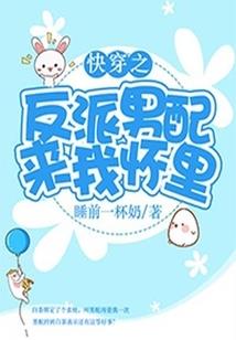 后来我懂了