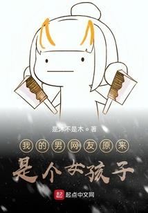 神秘复苏：从诡公交开始