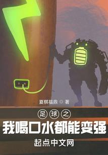 我只想当大佬啊