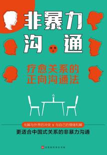 圣皇九转