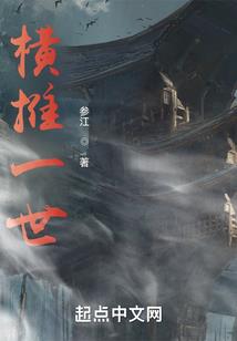重生之女不为将