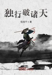 重生求爱：老公我想跟你走一生