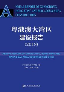 霹雳之佛渡菩提