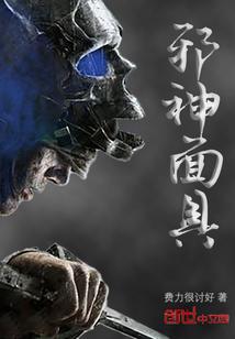 爱是这样冯小躲