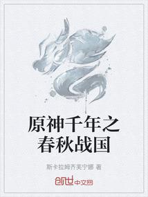 黑暗破灭天