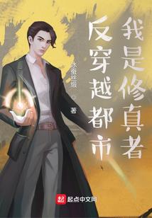怀辛十年