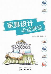 先回警察局