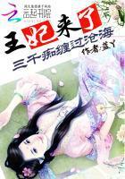 复仇混沌神