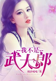 师妹我只是给她画图而已
