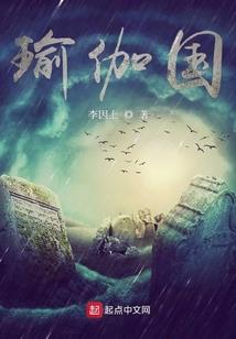 极道无极