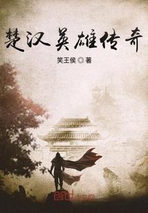 月之水晶