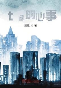 四合院：从一九七四开始