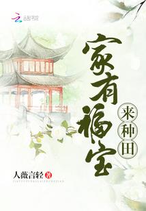 众生渡灭界