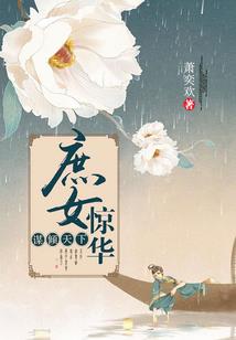 超级篮球手