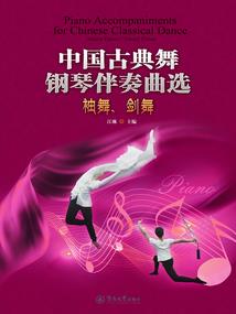 狂想黑科技