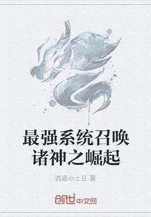 夜话同学会