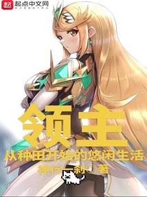 无纬空间