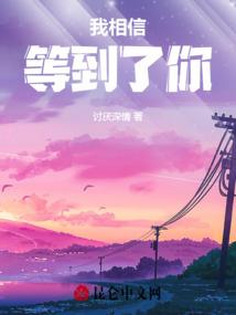 非你依莘一忆