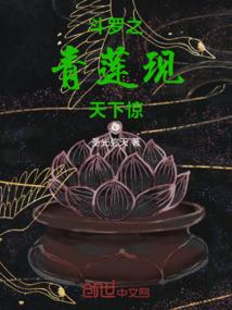 天命兰园