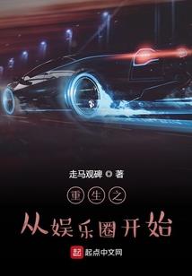 饲养师兄的正确指南