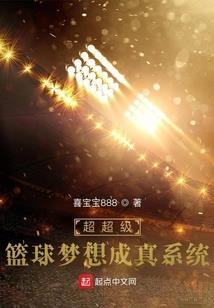 王者荣耀英雄背景故事