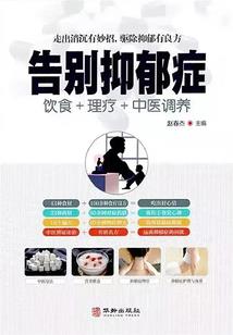鹿晗热巴爱情记