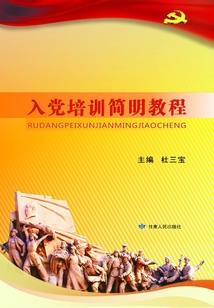 重生空间重走一生一切源于起点