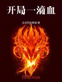 第五人格，园丁小姐