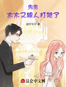 奶糖的春天