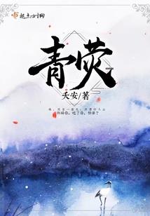 一梦光遇