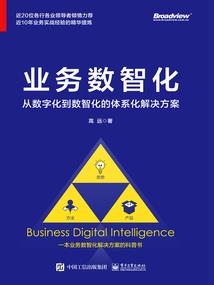 贵族学园