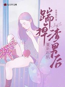 狩诡