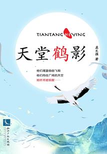 重生之甜妻跟我走