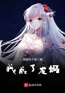 暗黑破坏神之恶灵法师